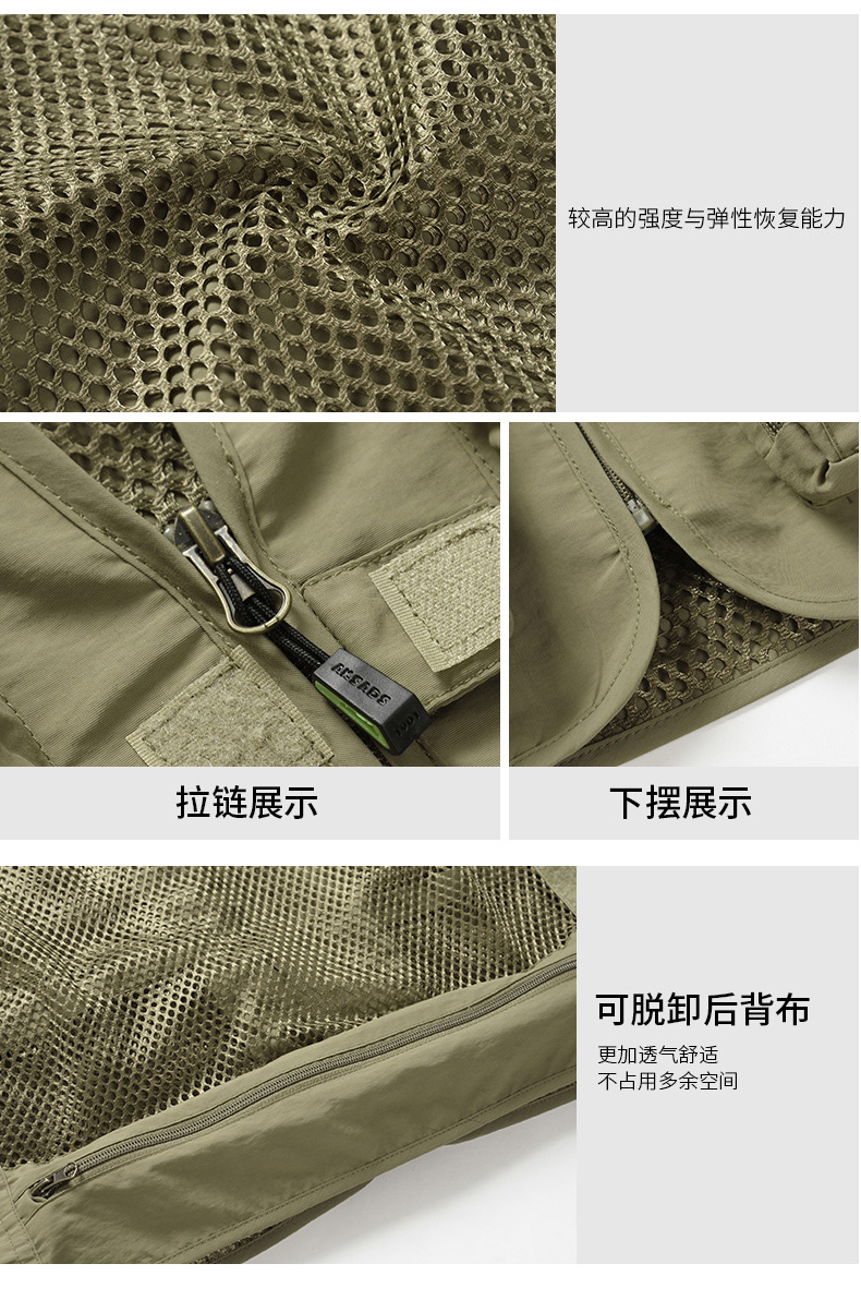 详情页 (14).jpg