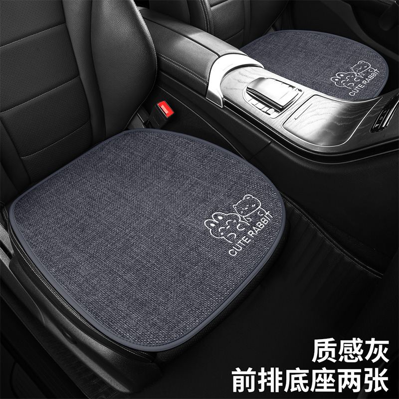 小鵬g 6シートカバーp 7 g 9 p 5 g 3i専用シートカバーmo 3シートクッション四季適用自動車クッション四季|undefined