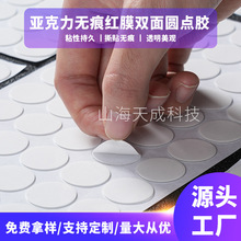 �������p���z͸���{���z���k�����ø�ճ���zճ��Y�����bA�c�z