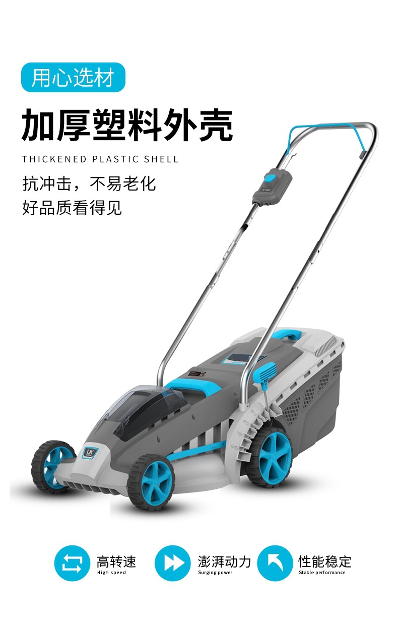 模板红背137-7.jpg