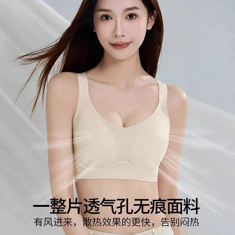 Underwear, supporting wireless bra, bra top, plus size