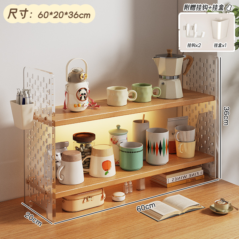 [2레이어] 우드컬러 + 아크릴 천공판 60*20*36 (프리후크 + 수납박스)