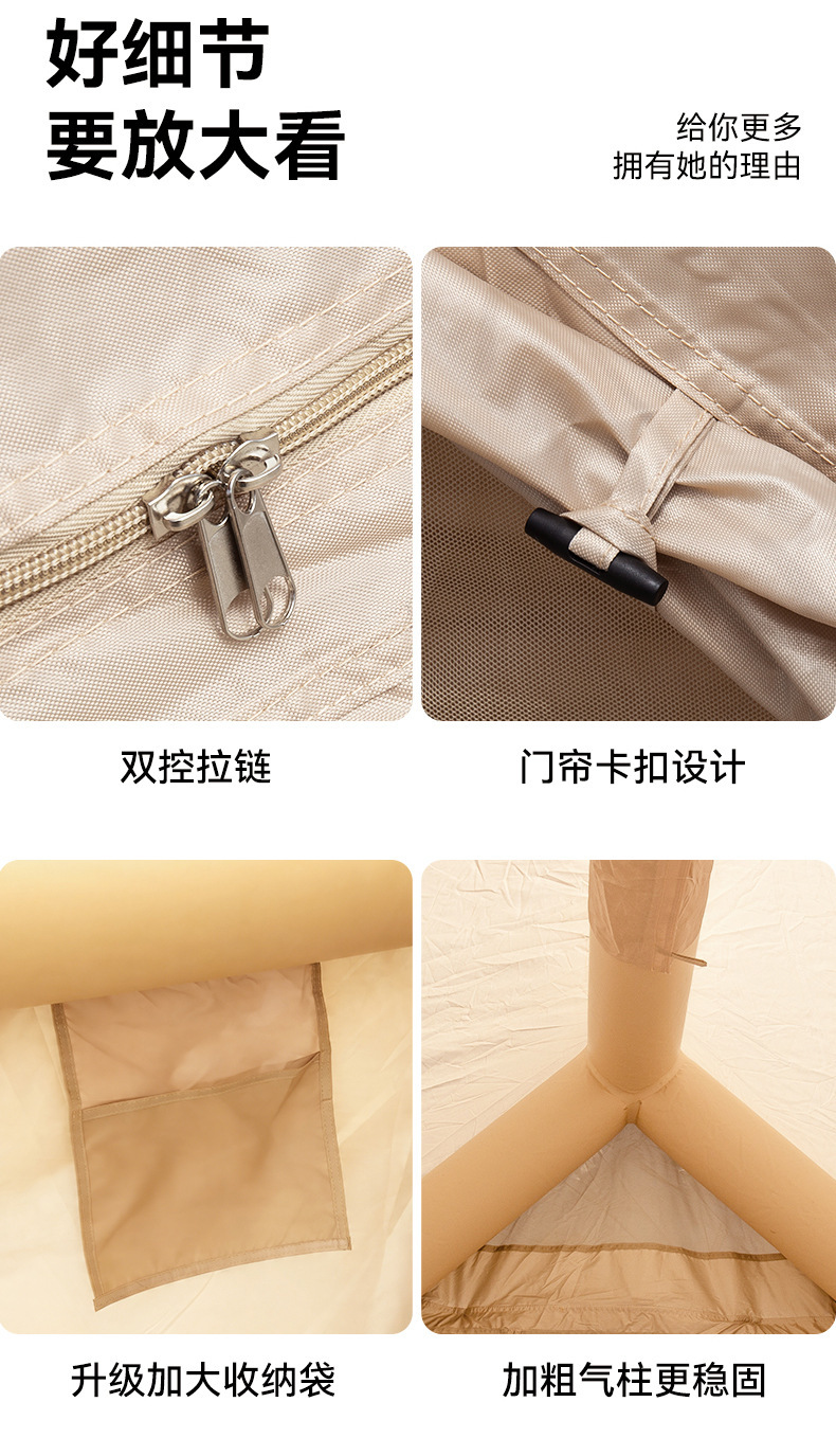 Outdoor large-space inflatable tent, automatic quick setup, pyramid-shaped inflatable tent, special model for travel and camping