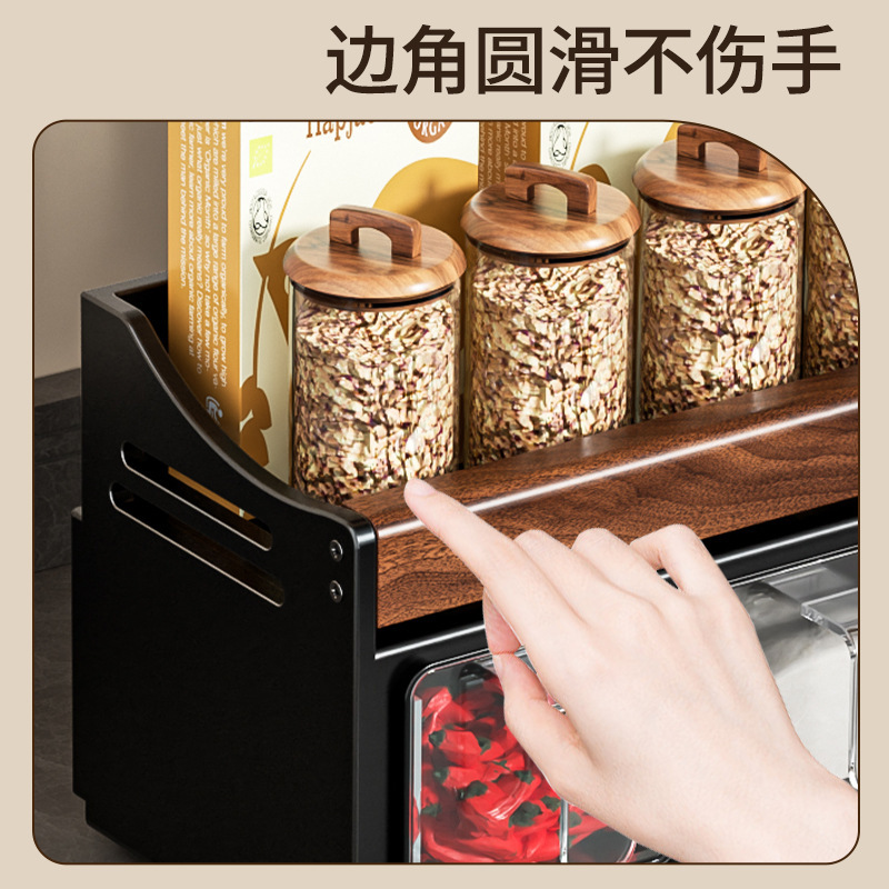 胡桃木厨房置物架免打孔壁挂调味品收纳架可拆卸太空铝台面调料架|undefined
