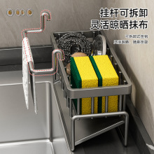 �N�������ˮĨ���rˮ��ˮ���^ˮ��ϴ��ϴ����䓽z���ռ{��