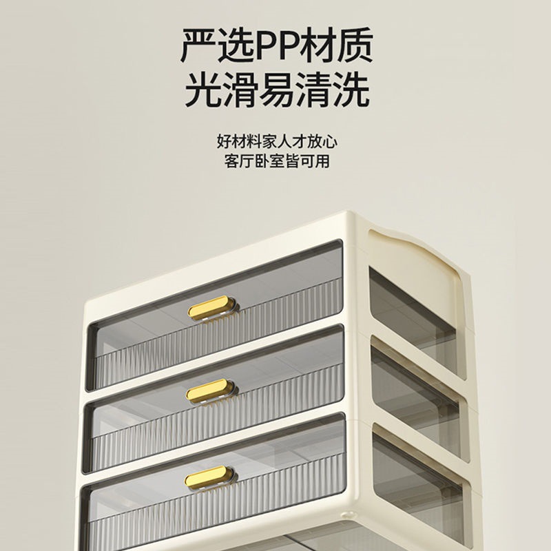 Acrylic storage box