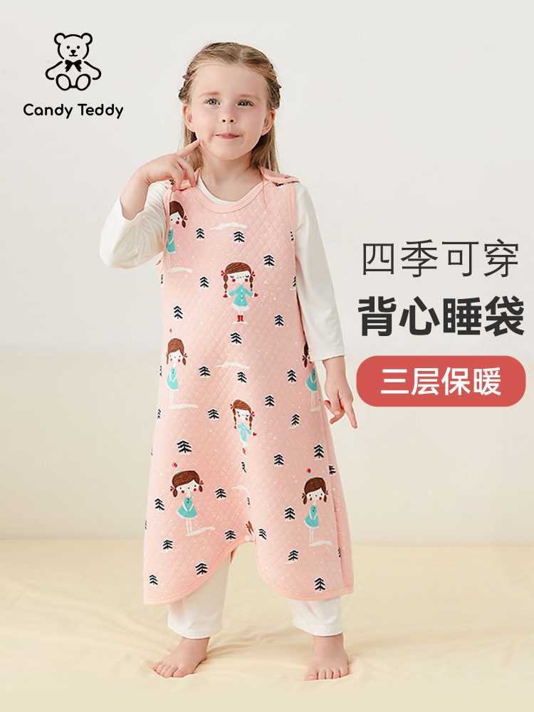 Demi-season children's tank top all-season