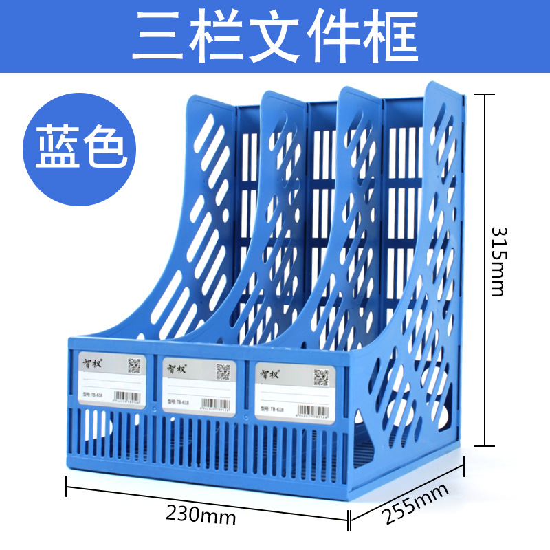 펜 용기가없는 파란색/트리플/일반
