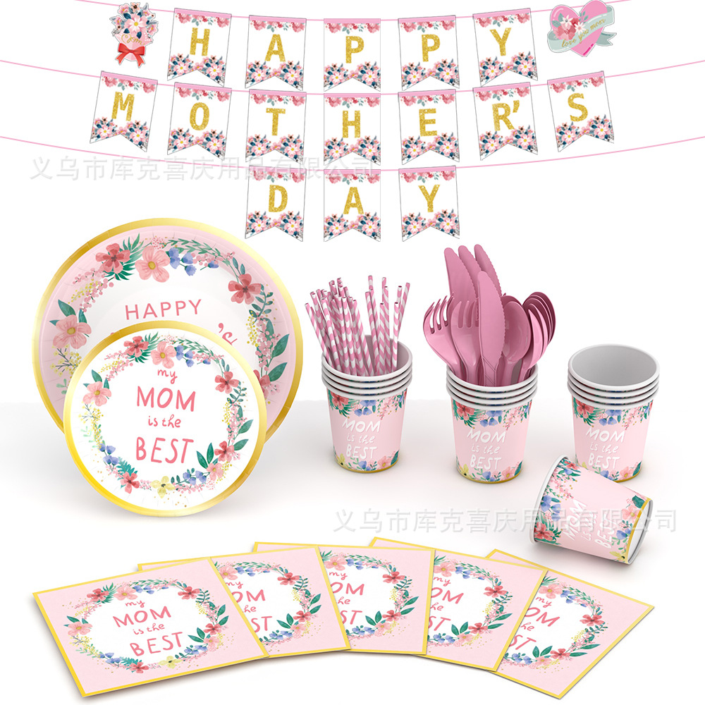 Nuevo Día DE LA Madre tema de la flor del partido decoración suministros Día DE LA Madre tire de la bandera bandeja de papel cubierta de la decoración del tejido