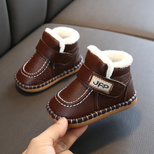 冬季男女童寶寶棉鞋加絨0-3一1歲學步鞋加厚保暖軟底嬰兒鞋子小童