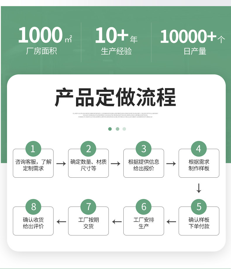 详情_20.jpg