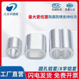 CNC加工;螺栓;螺母