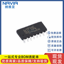 ԭ�b STC11F04E-35I-SOP16 11F04E STC��Ƭ�C 8051��Ƭ�CMCUоƬ