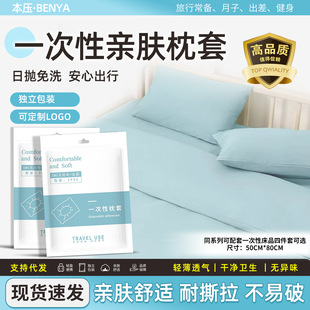 ����һ���Ծ��x�����ļ���һ�������д�����Ʒ���׾Ƶ����l�ɶ���