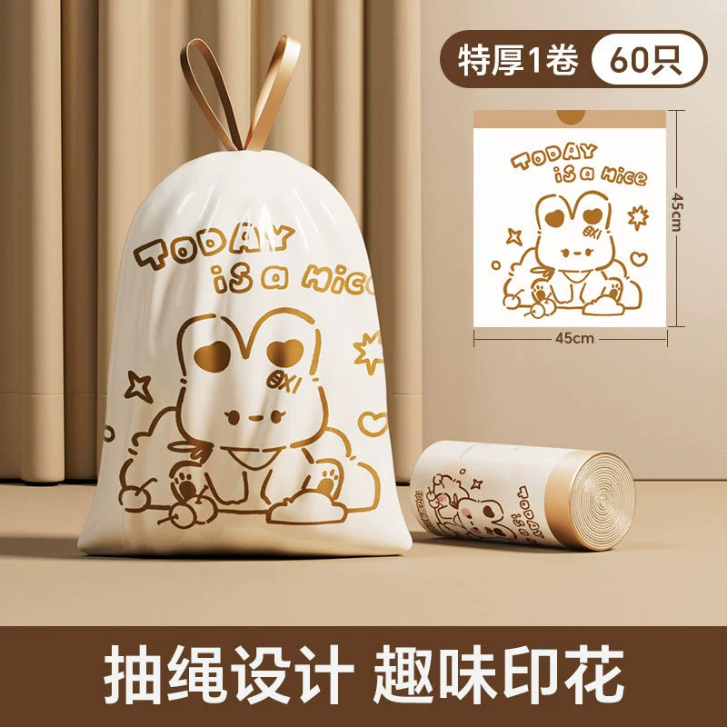 Capacious transparent hermetic big garbage bag for home use, drawstring, wholesale, increased thickness