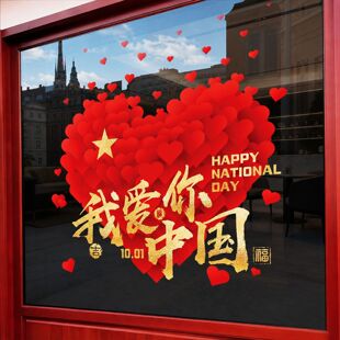 ������c��ϲ�c�b����T�N���̈��Ƶꙻ�������Շ������o��N��