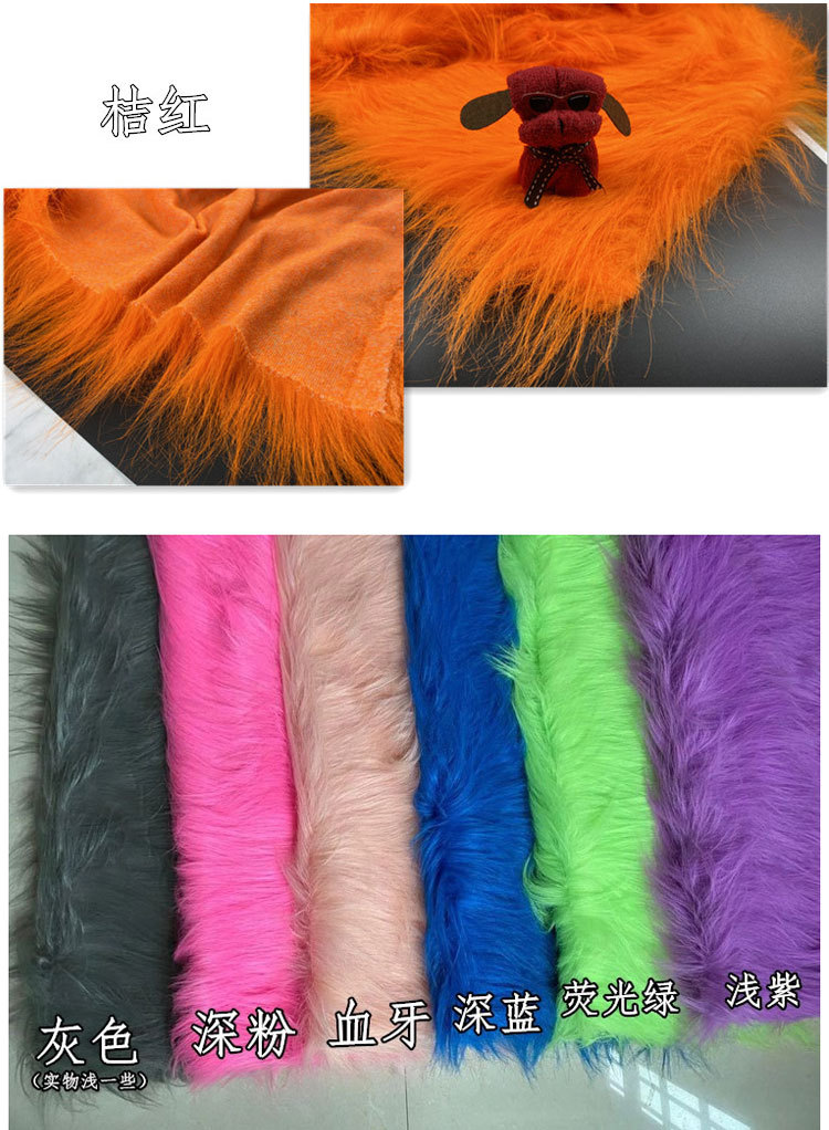12CM长毛绒_38.jpg