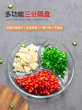 䓻���������ͱP�ָ��P���ö๦��ˮ���P����[��������˱P��