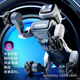 Ai Remote Control Intelligent Horizontal Dialogue Stunt Programming Singing and Dancing Spray Fart Sensor Robot Dog with Dog Head