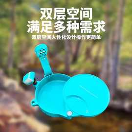 鹰梦新款双层强磁拉饵盘加厚钓鱼通用立钩盘抗摔耐用垂钓配件