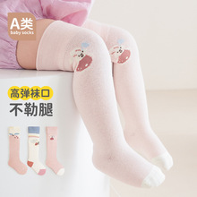 ��ѡ��˫װ��ͯ��Ͳ�ྫ���ޱ�����Ͳ���� ��ͨ�޹��ɿڹ�ϥ��A��