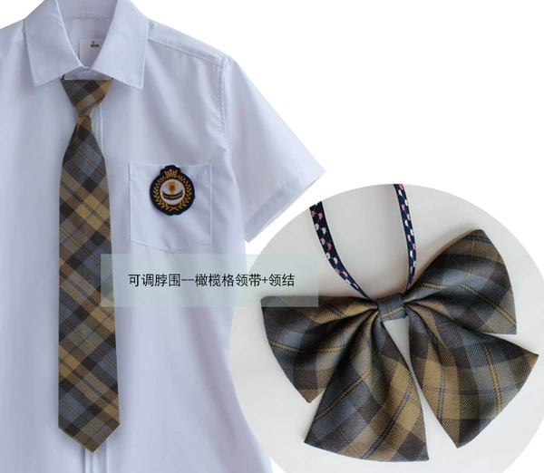 Olive tie+bow tie