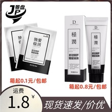���۝�����60ml�O������Һ���b����Һ���˝������޳�����Ȥ����-1