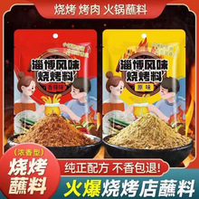 ͲLζպȻ۟⴮ըϻպ