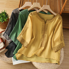 �͹������L�̽������r��Ů2026���¿�����@�����������T��Ů