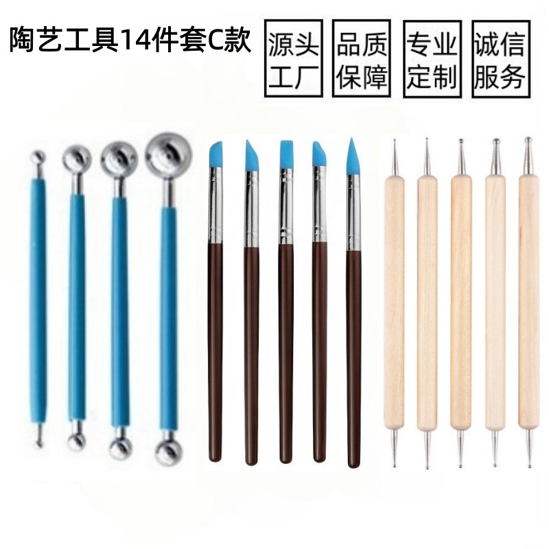 Juego de 5 Herramientas de Cerámica para Trabajar la Arcilla, Cuchillos para Esculpir Arcilla, Herramientas de Escultura de Arcilla de Doble Cabeza para Niños, Venta al por Mayor