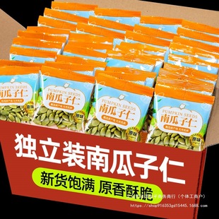 �Ϲ�����ԭζ�����Ϲ����ʟo���決ԭ�ϳ�؛�ɹ���ʳ�k����