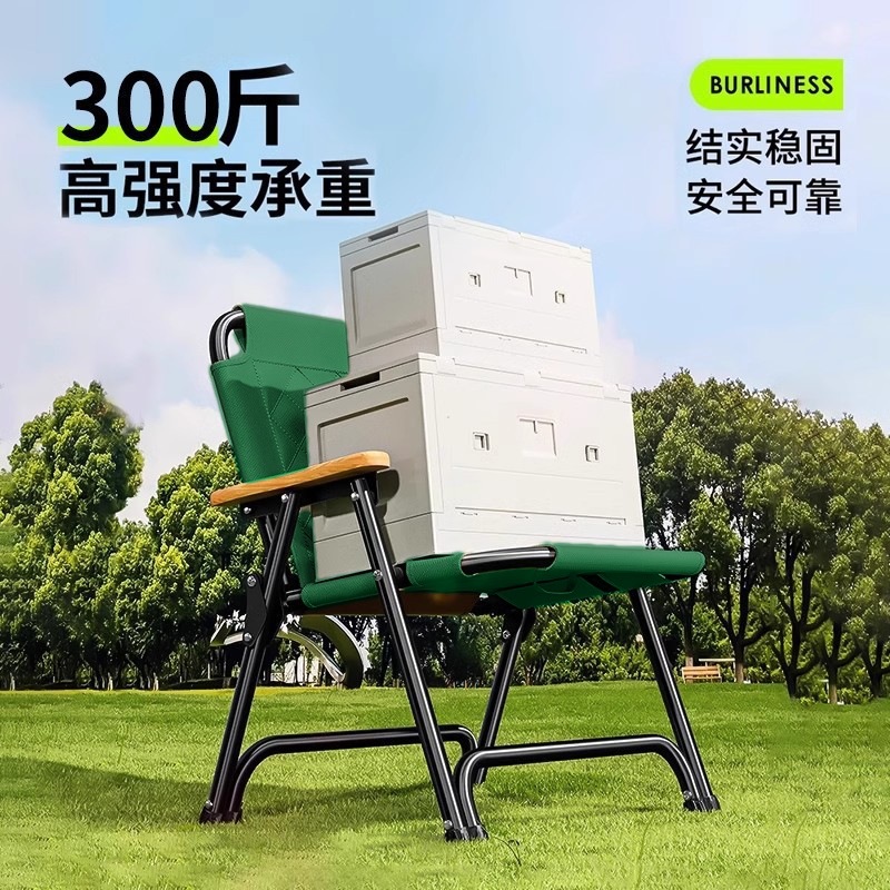 Sillas plegables al aire libre transfronterizas sillas de algodón semit sillas de barbacoa sillas de pesca sillas de picnic portátiles sillas de camping