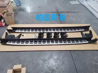Suitable for Palisade Dekorativ pedal başlıqları - 19-25-modelspalisadeoriginal-model