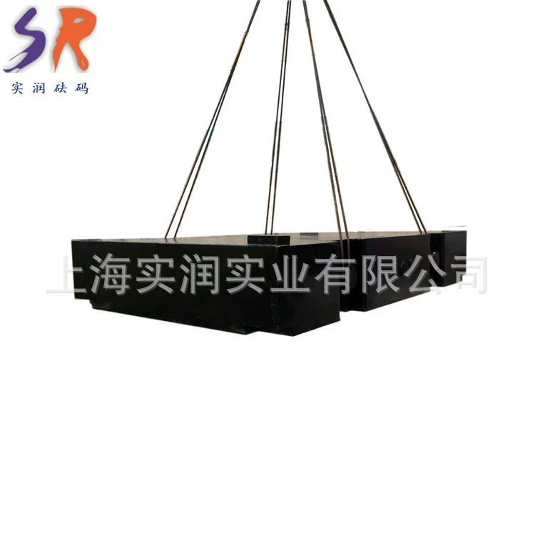 Производитель противовесов для кранов в Сучжоу, 5 тонн, 10 тонн, передвижной противовес 10000 кг с противоскользящей канавкой для безопасного подъема