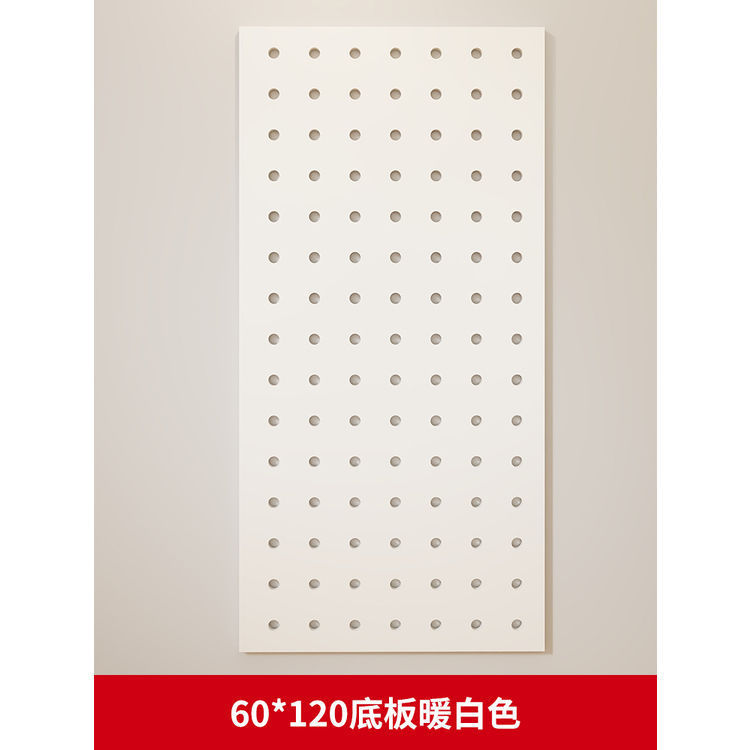 洞洞板缝纫机线架壁挂式墙上工具架多功能裁缝线轴整理架实木其他|undefined