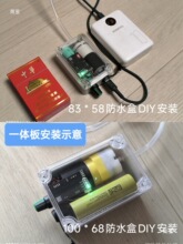 DIY������ ���� 3.7V�늱��o/���늹���/����/����@ʾһ�w��