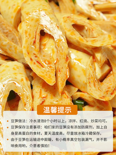 �_�����S500g�Ĵ��خa�ֹ����ɶζ��U������Ƥ�����偶����