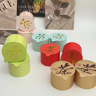 Dahongpao Small Pot Tea Accompanying Gift Candy Box Tea Practical Gift with Female Bridesmaid Male Best Man Return Gift Piece