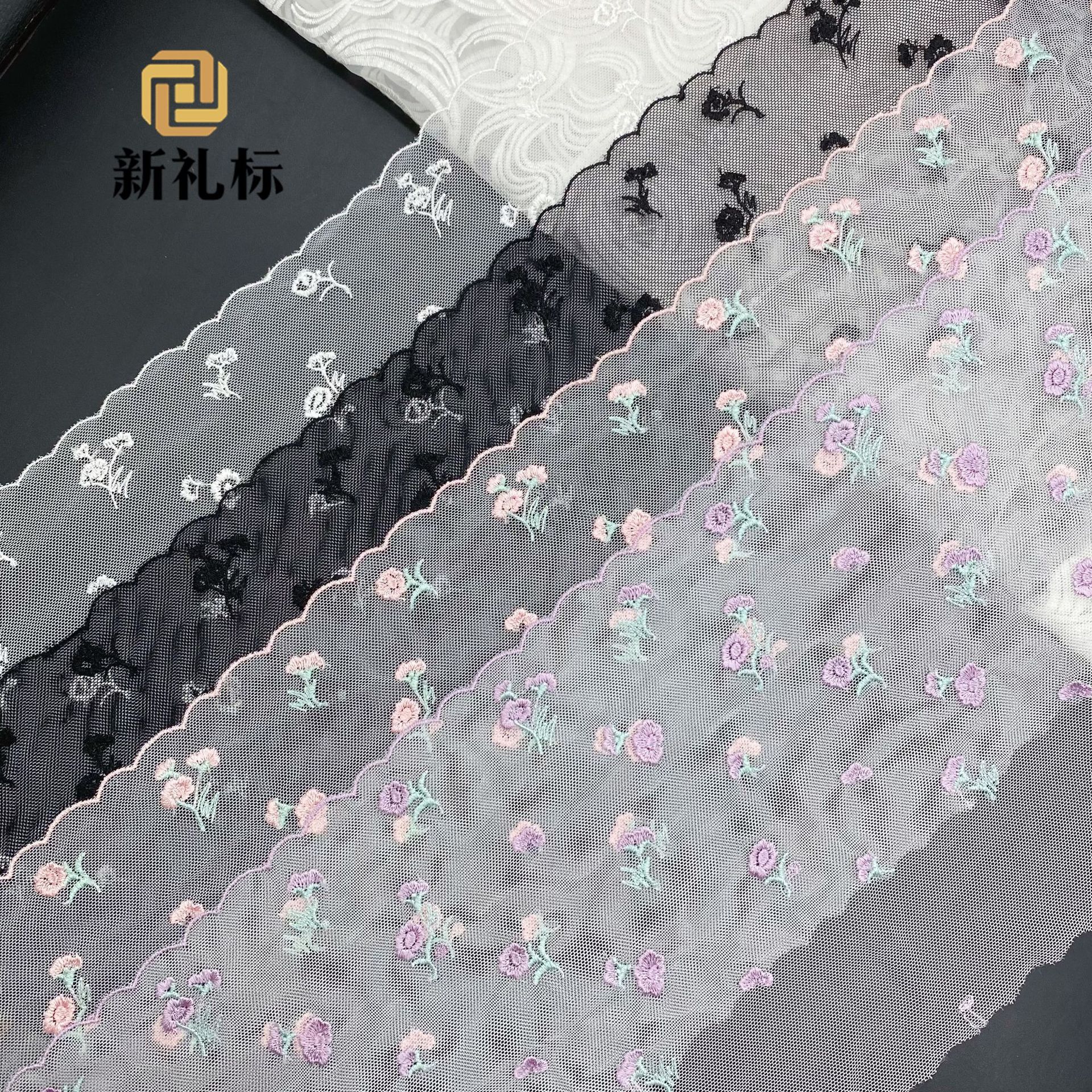 网纱色线服饰辅料 新款蕾丝刺绣双色条码厂家批发 水溶网布花边