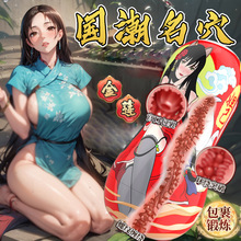 ������Ʒ�w�C��������ο�����늄�ȫ�Ԅ������s�ӟ�һ������