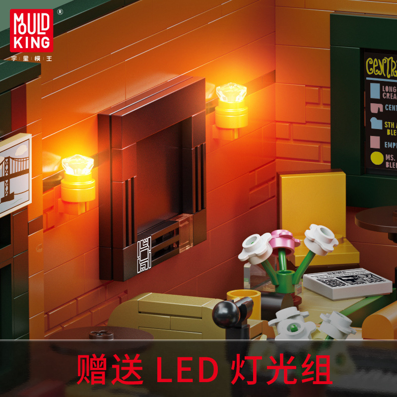 Yu Xing modelo rey 16014 ciudad vista de la calle viejos amigos de la vida Big Bang café central ensamblaje juguetes de bloques