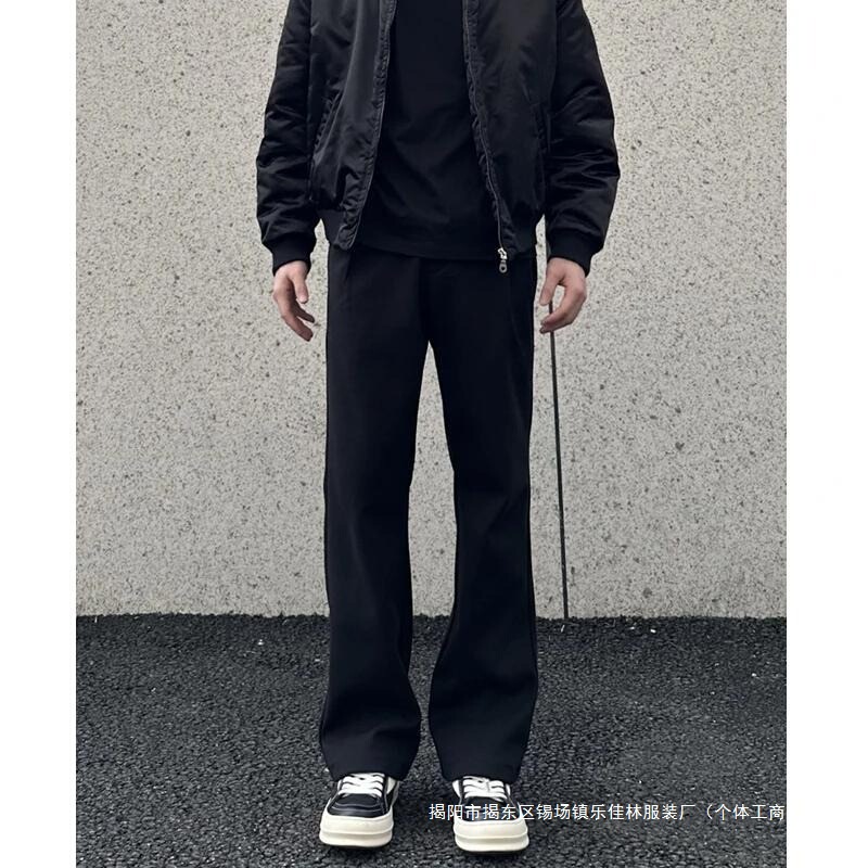Source Factory Spring and Summer Margiela Straight-Leg Flared Men's Washed Jeans Plus Size Casual Style Long Pants Trendy Source Factory Spring and Summer Margiela Straight-Leg Flared Men's Washed Jeans Plus Size Casual Style Long Pants Trendy