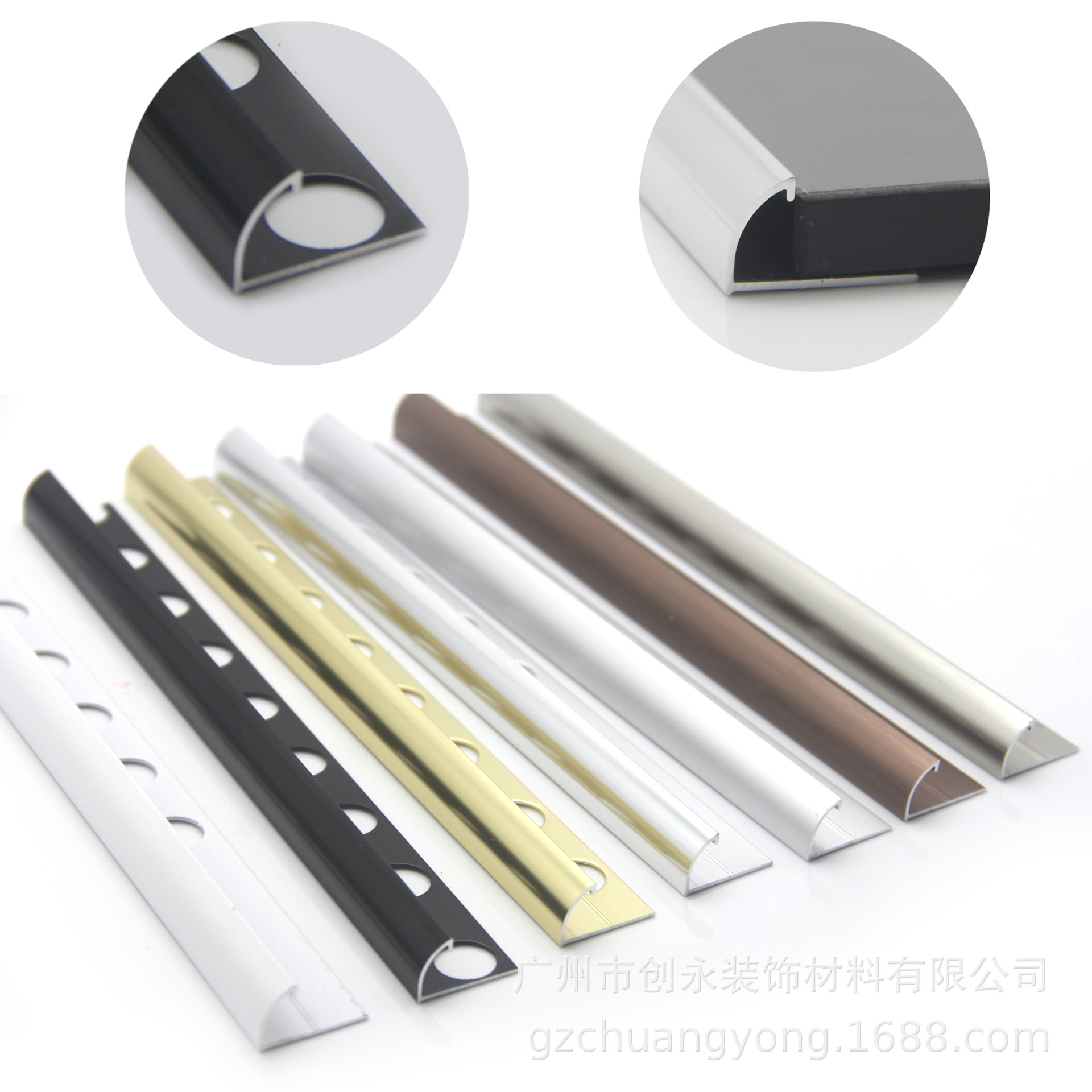 铝合金瓷砖收口条瓷砖收边条瓷砖阳角收边条金属装饰条墙砖收口条