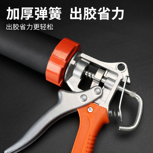Manufacturer produces fast-curing glue guns, labor-saving rotating glue guns, soft glue guns, glass glue guns, and structural glue guns.
