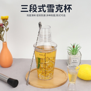 �¿�̶ȼӺ�����ѩ�˱�������ʳƷ�����Ӵ�̖ˮ���[���������b