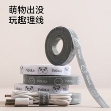 ?FaSoLa�������ռ{ħ�g�N����������늾���·�����̶�������