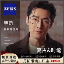 ��������R��ȫ⁸߼��н�ҕ���R�Џ͹����R��ALCOR������R���l