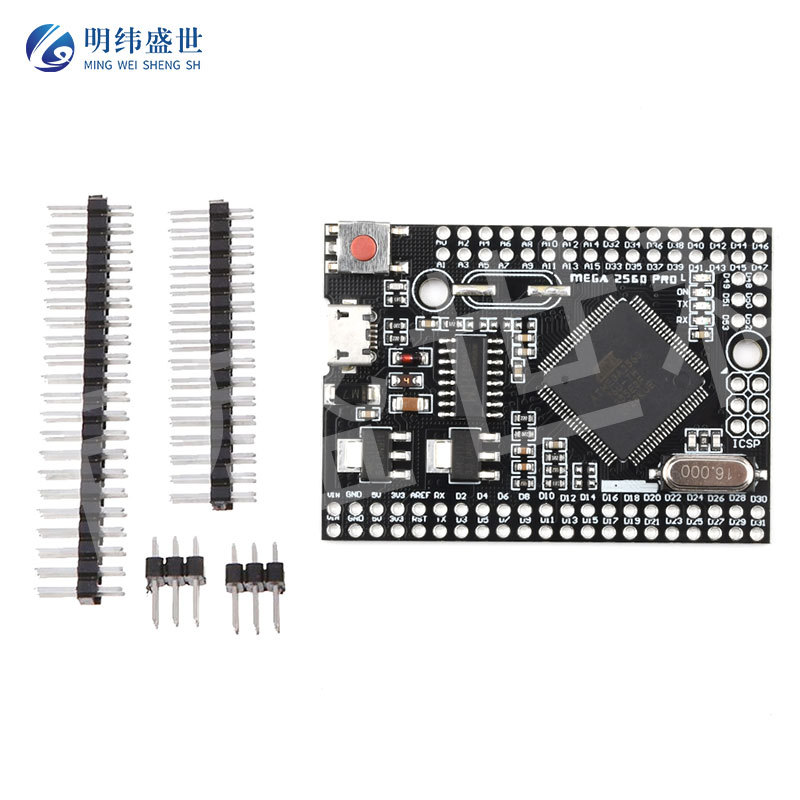 厂家Mega2560 Pro ATmega2560-16AU USB CH340C智能开发板模块