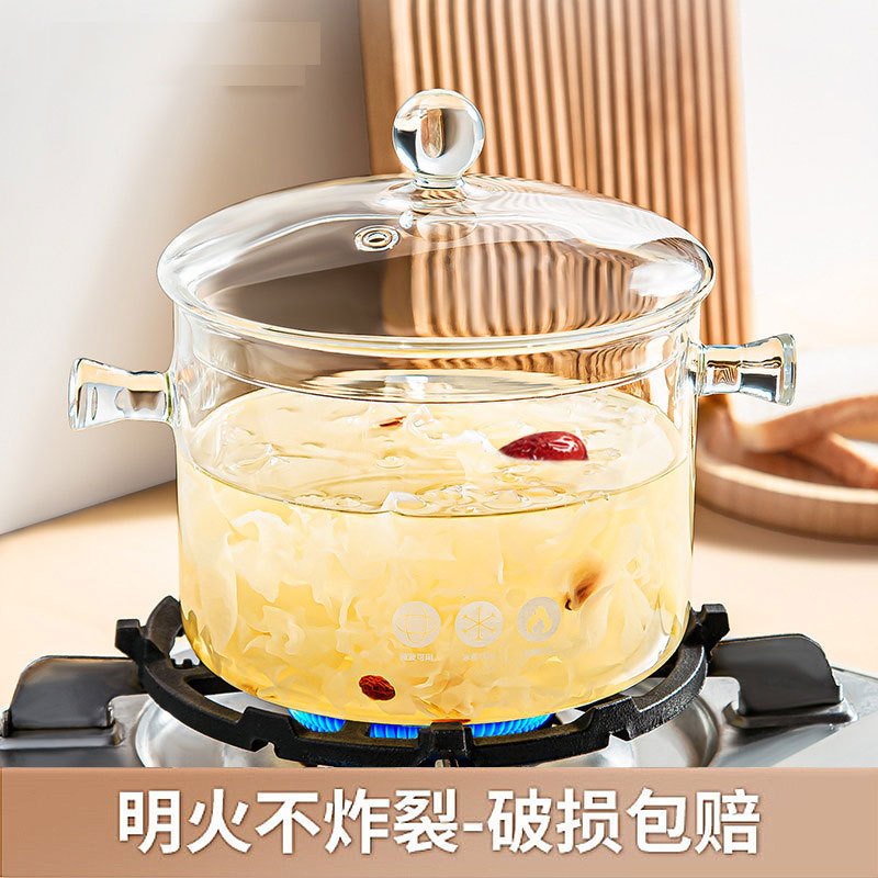 High borosilicate glass pot, suitable for open flame, heat-resistant, small saucepan, transparent soup pot, specifically designed for electric ceramic stoves, ideal for cooking red wine, stewing, and simmering High borosilicate glass pot, suitable for open flame, heat-resistant, small saucepan, transparent soup pot, specifically designed for electric ceramic stoves, ideal for cooking red wine, stewing, and simmering