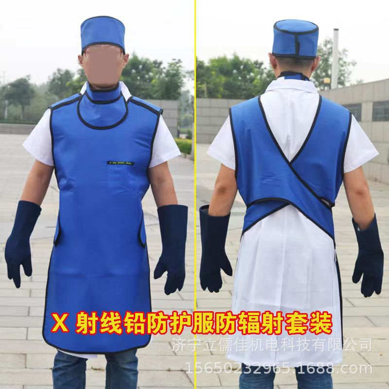 立儒佳X射线铅衣防护服厂家 牙科医院用防辐射衣 防辐射围裙铅服